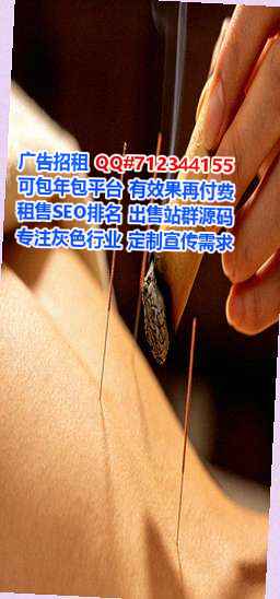 渭城试管电力工作室